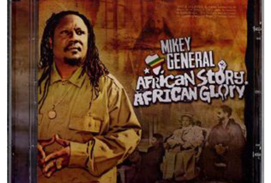 Mikey-General---African-Story,-African-Glory-(Album-Review)